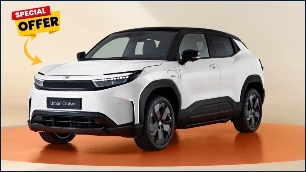 Toyota Urban Cruiser EV 2026