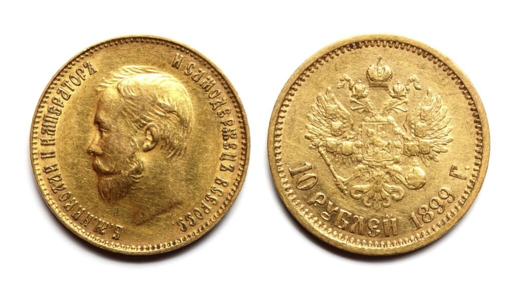 Imperial Russian Gold Coin (Nicholas II Era)